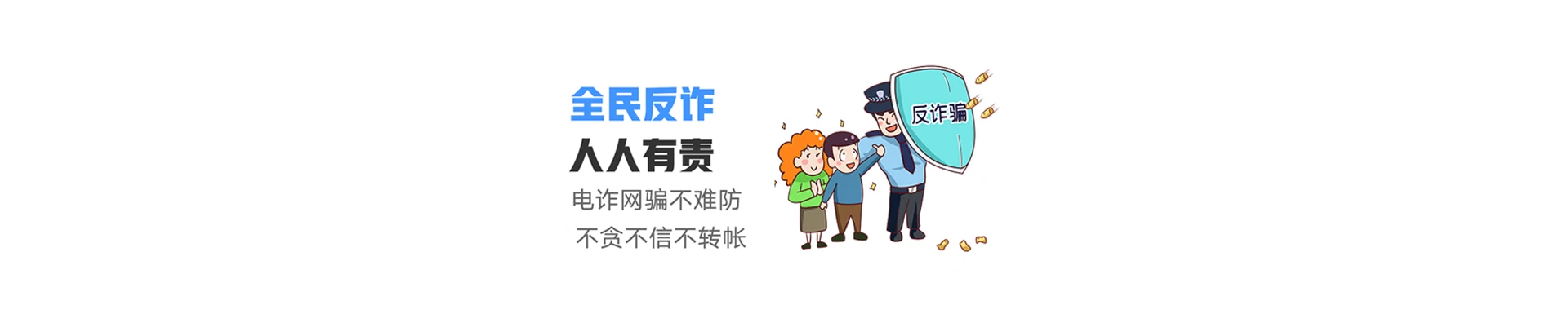盐湖区联通宽带